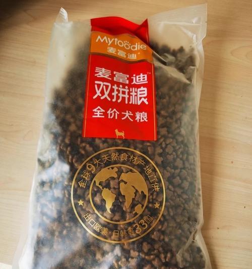 文章详情图片