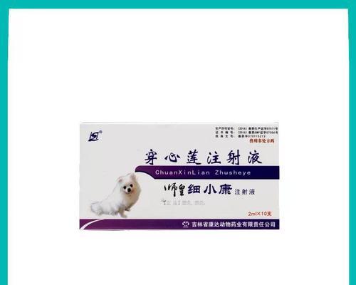 文章详情图片