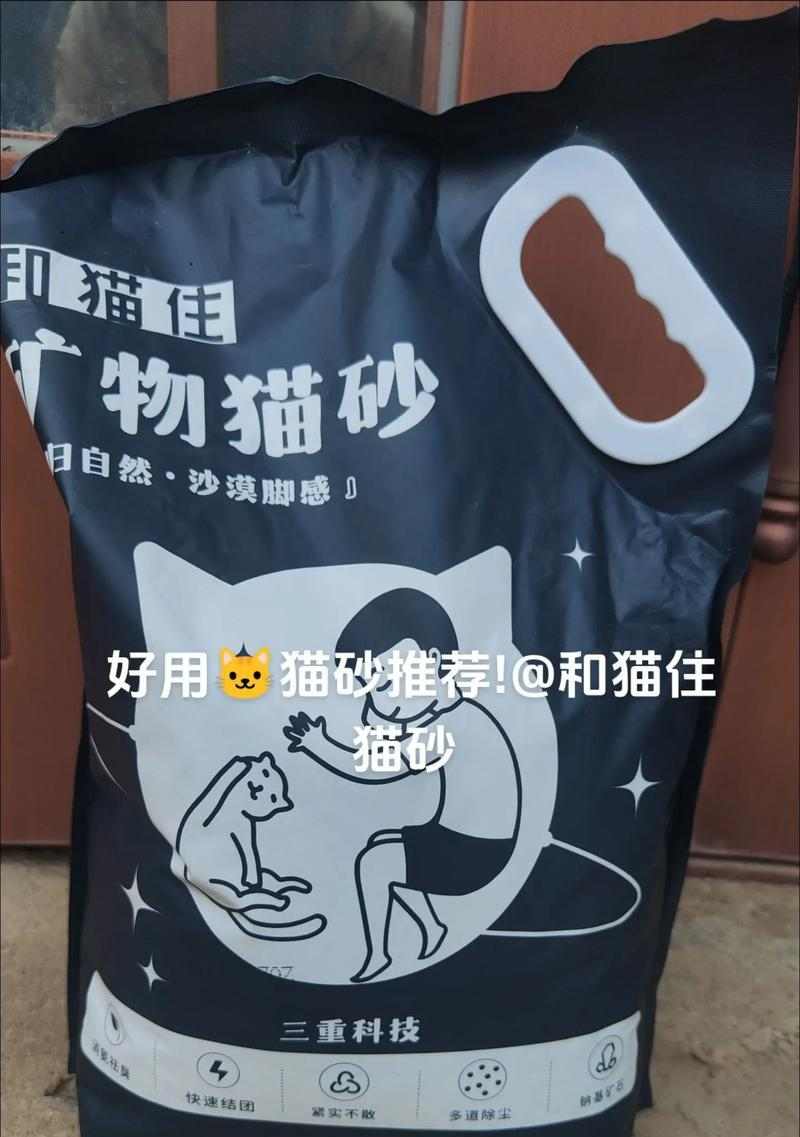 文章详情图片