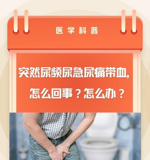 文章详情图片