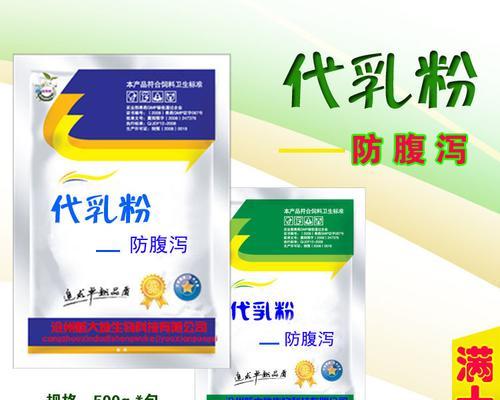 文章详情图片