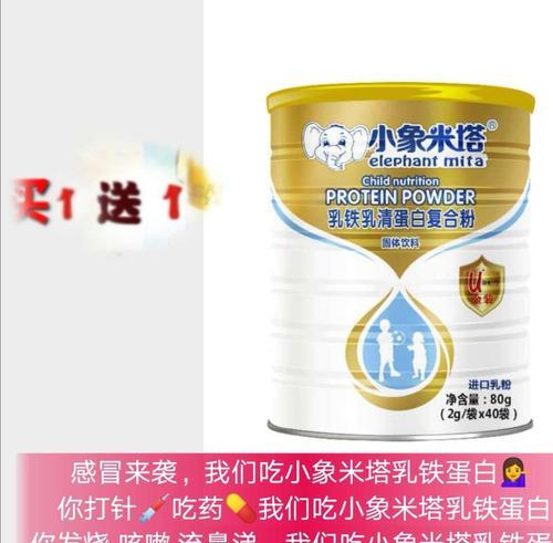 文章详情图片