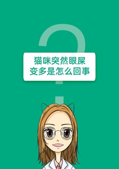 文章详情图片