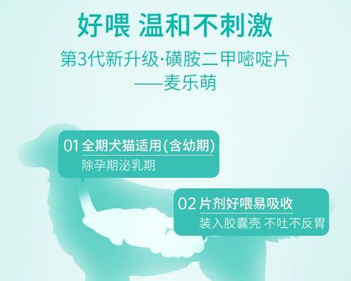 文章详情图片