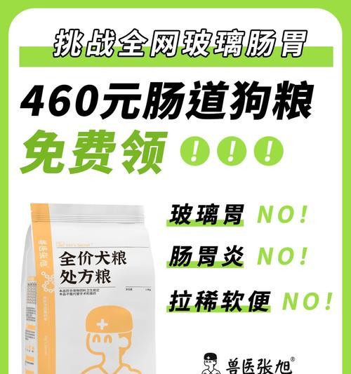 文章详情图片