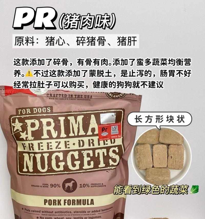 文章详情图片