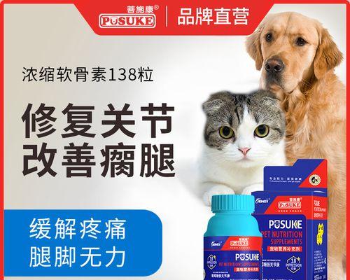 文章详情图片