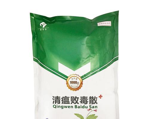 文章详情图片