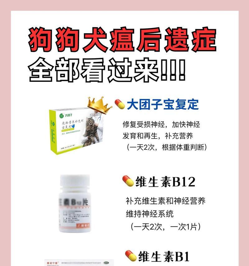 文章详情图片