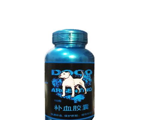 以犬瘟拉血吃什么药管用（解析犬瘟拉血治疗的有效药物及药物使用方法）