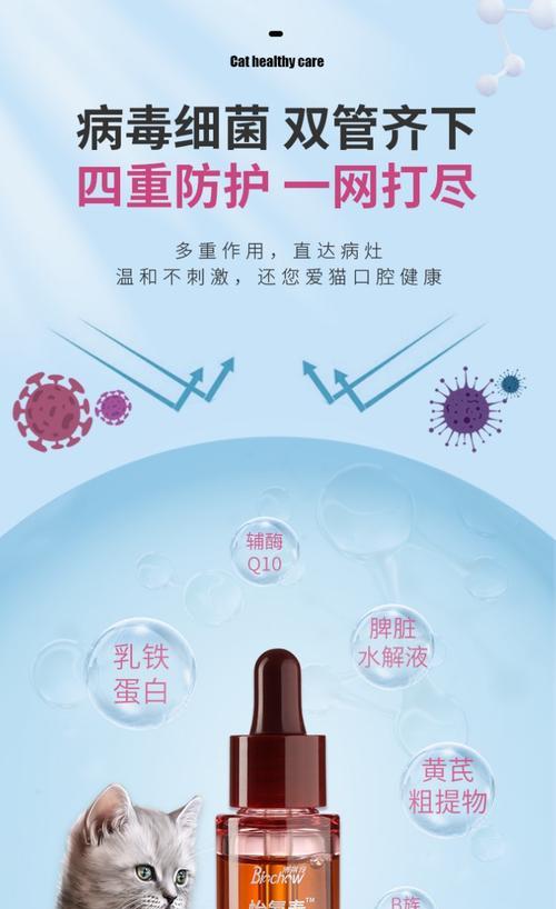 文章详情图片