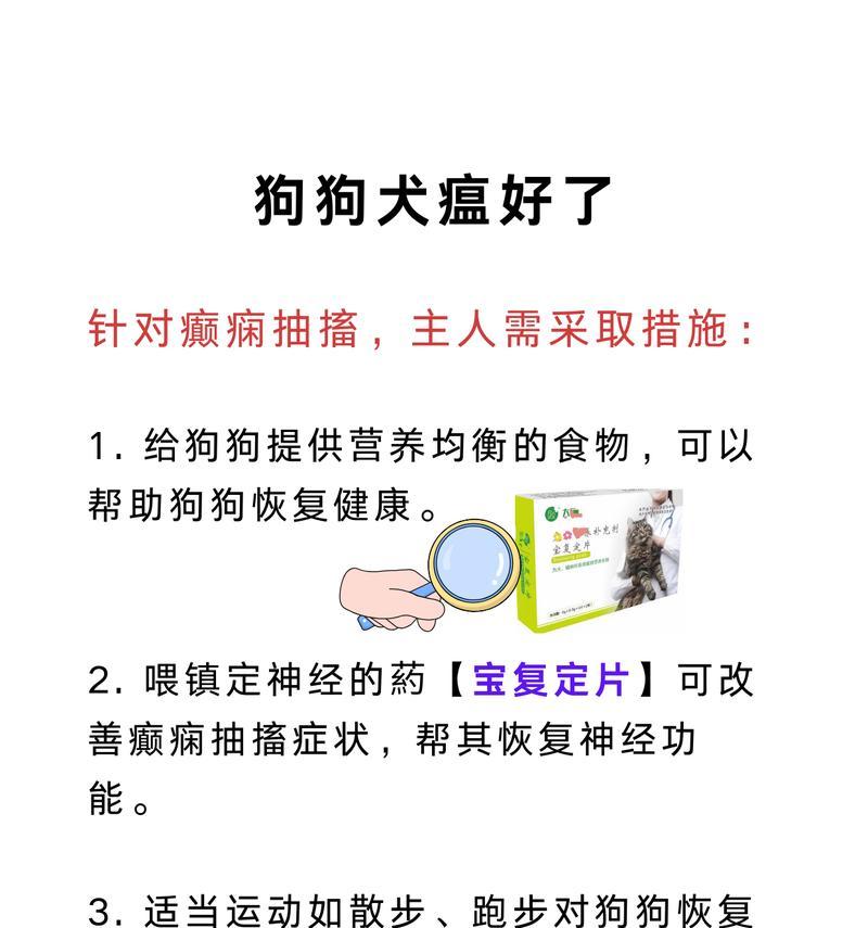文章详情图片