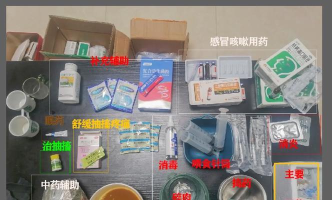 文章详情图片
