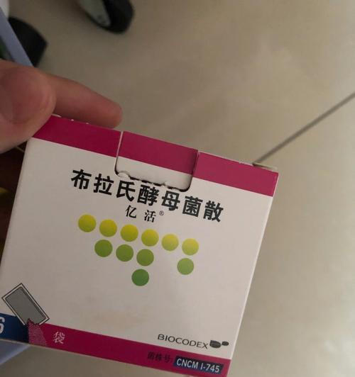 文章详情图片