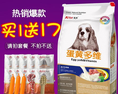 文章详情图片