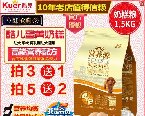 文章详情图片