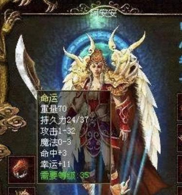 文章详情图片