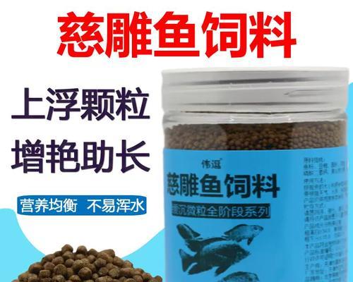 文章详情图片
