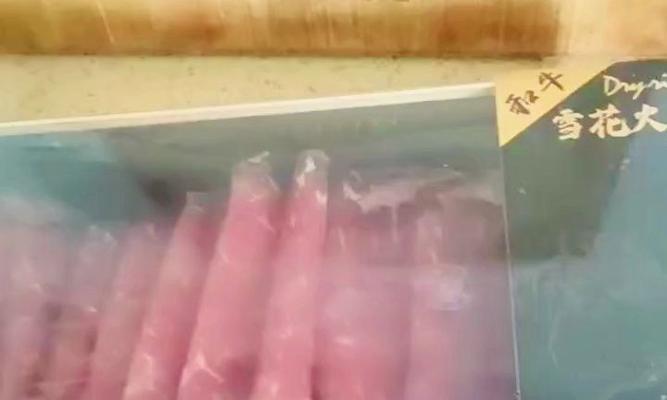 文章详情图片