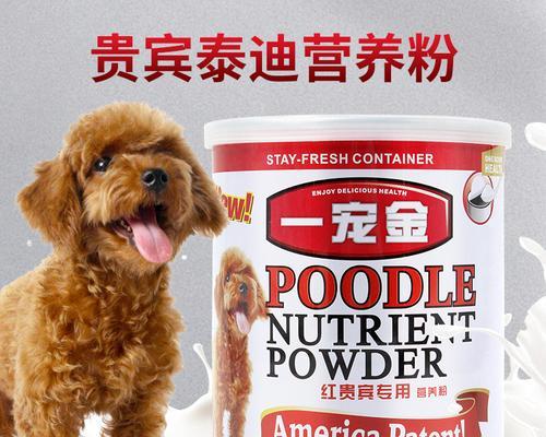 文章详情图片
