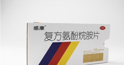 文章详情图片