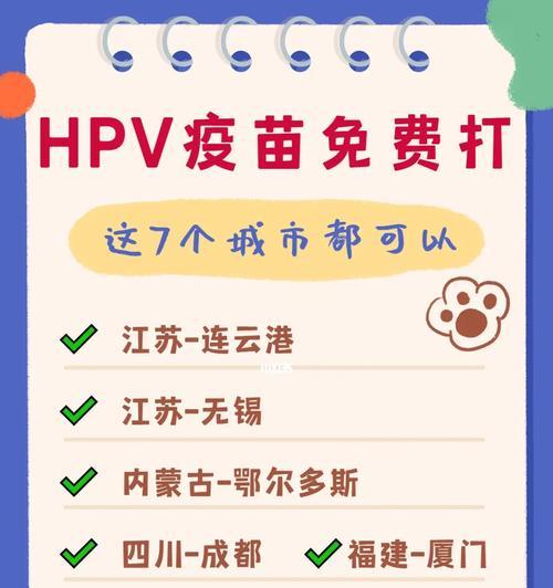 文章详情图片