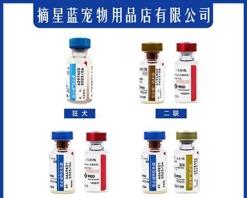 文章详情图片