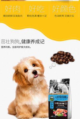 文章详情图片