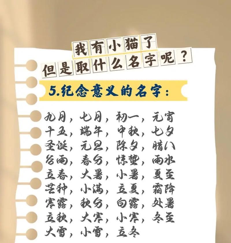 文章详情图片