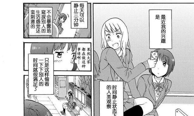 文章详情图片
