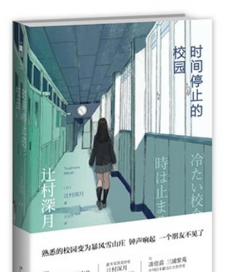 文章详情图片