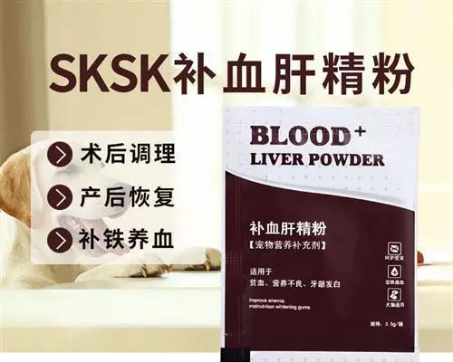 文章详情图片
