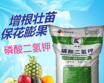 文章详情图片