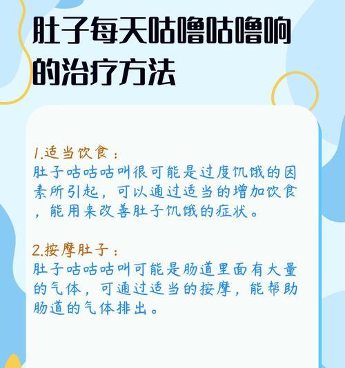 文章详情图片
