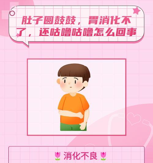 文章详情图片