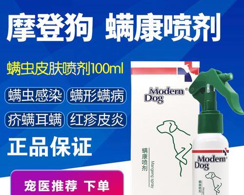 文章详情图片