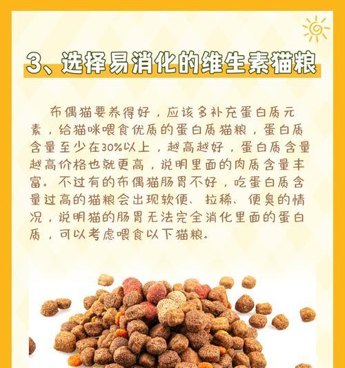 文章详情图片