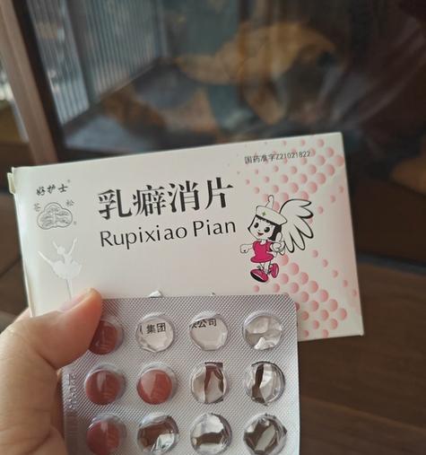 文章详情图片
