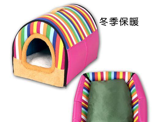 文章详情图片