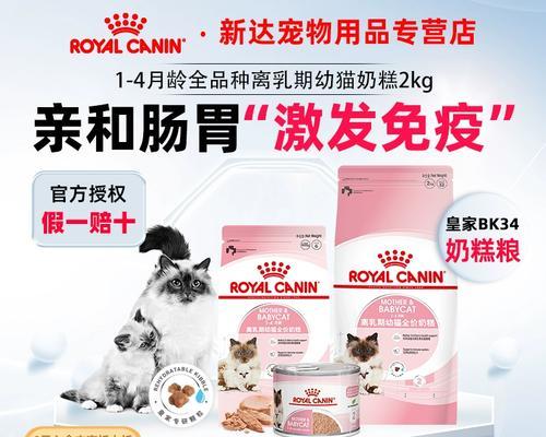 文章详情图片