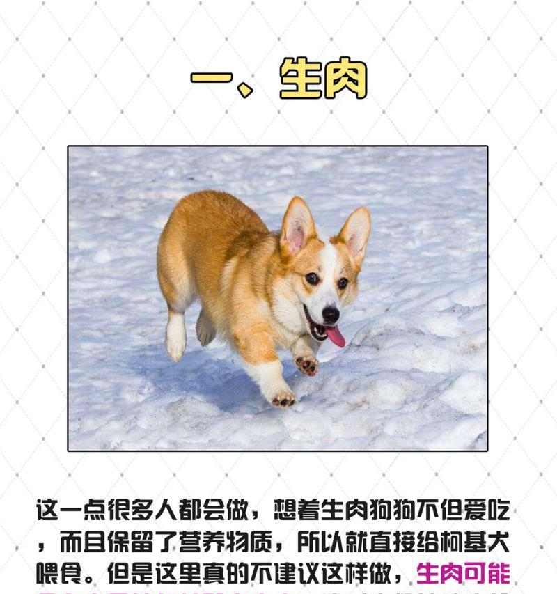 文章详情图片