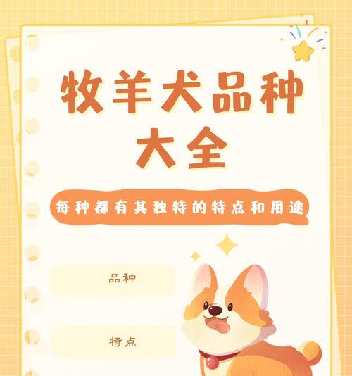 文章详情图片