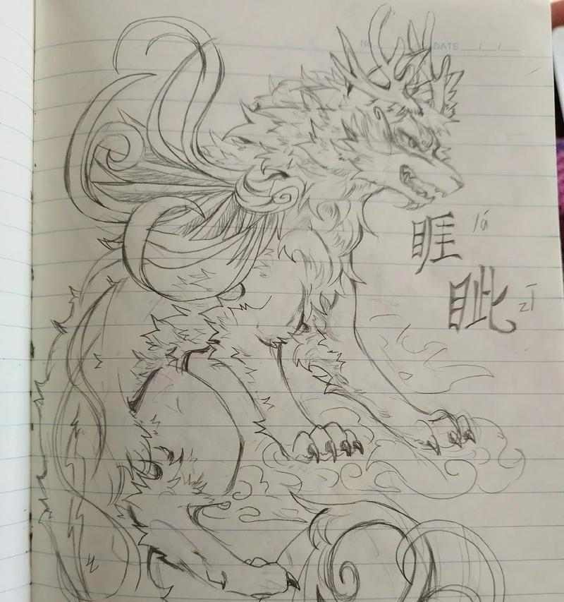 文章详情图片
