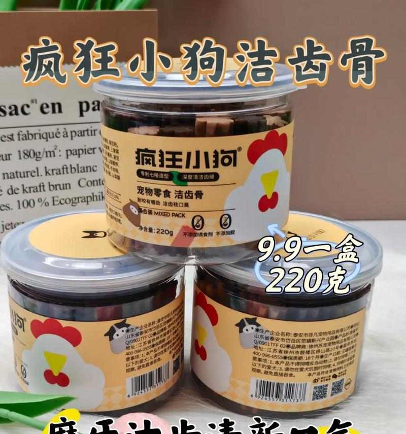 文章详情图片