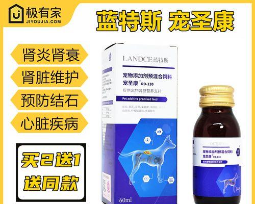 文章详情图片