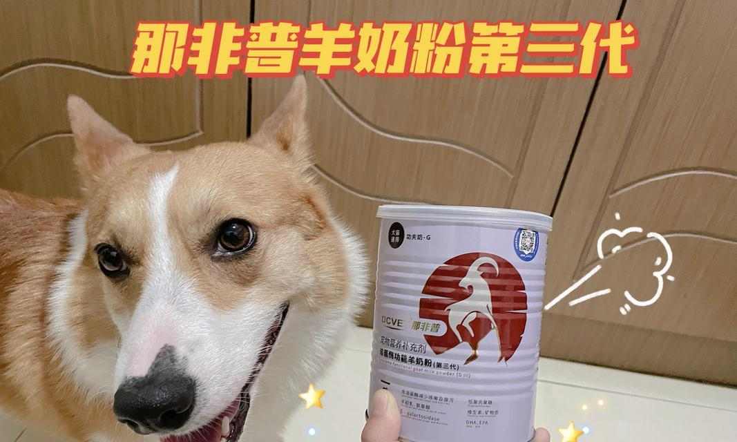 文章详情图片