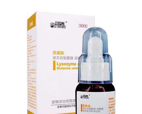 文章详情图片