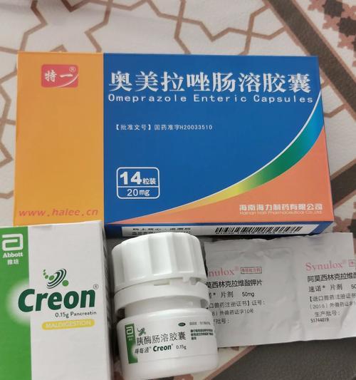文章详情图片