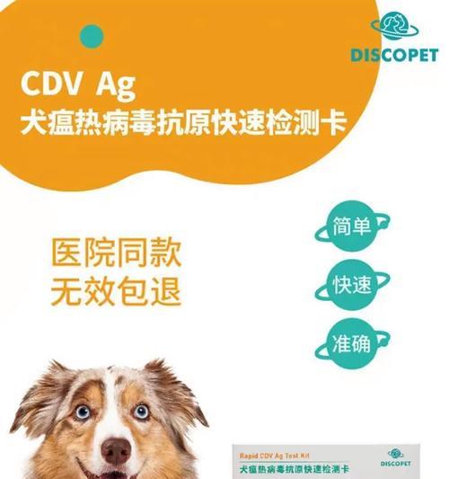 文章详情图片
