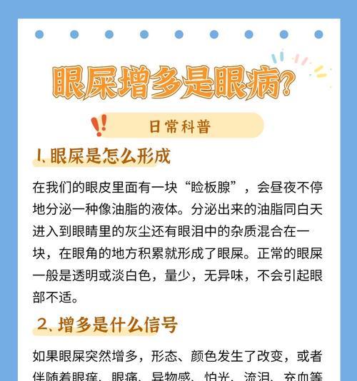 文章详情图片